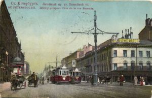 Санкт-Петербург .Литейный пр. ― Лучший магазин по коллекционированию pugachev-studio.ru