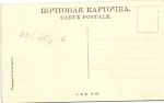 Казань 