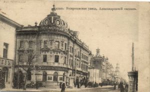 Казань  ― Лучший магазин по коллекционированию pugachev-studio.ru