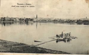 Казань  ― Лучший магазин по коллекционированию pugachev-studio.ru