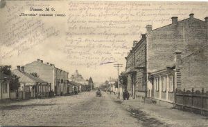Ровно  ― Лучший магазин по коллекционированию pugachev-studio.ru