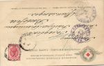 В.Овсяников 