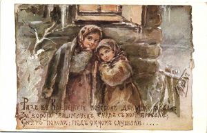 Е.Бём №51 ― Лучший магазин по коллекционированию pugachev-studio.ru