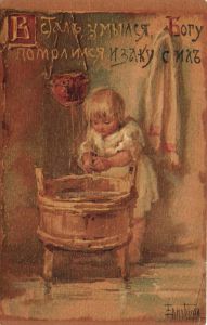 Е.Бём  ― Лучший магазин по коллекционированию pugachev-studio.ru