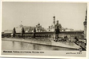 Москва.Кремль со стороны Москвы-реки.(Арт.1366) ― Лучший магазин по коллекционированию pugachev-studio.ru