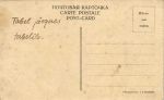 Москва.Сретенка.ул.(Арт.1352)
