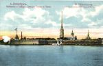 Санкт-Петербург 