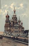 Санкт-Петербург 