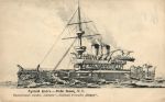 Броненосный корабль Синоп