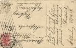 Пасхальная открытка 