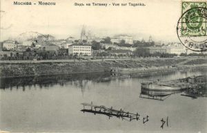 Москва.Вид на Таганку.(Арт.1373) ― Лучший магазин по коллекционированию pugachev-studio.ru
