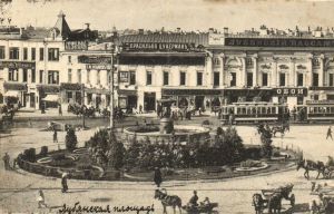 Москва.Лубянская площадь.(Арт.1377) ― Лучший магазин по коллекционированию pugachev-studio.ru