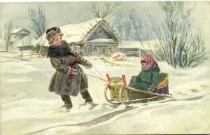Русские Серии. ― Лучший магазин по коллекционированию pugachev-studio.ru