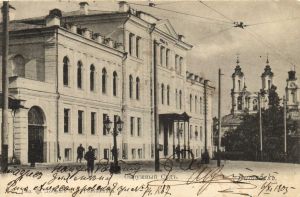 Витебск  ― Лучший магазин по коллекционированию pugachev-studio.ru