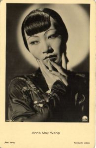 Anna May Wong ― Лучший магазин по коллекционированию pugachev-studio.ru