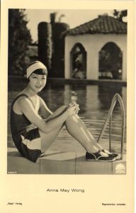 Anna May Wong ― Лучший магазин по коллекционированию pugachev-studio.ru