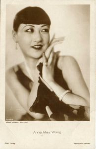 Anna May Wong ― Лучший магазин по коллекционированию pugachev-studio.ru