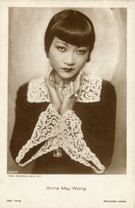 Anna May Wong ― Лучший магазин по коллекционированию pugachev-studio.ru