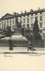 Варшава   ― Лучший магазин по коллекционированию pugachev-studio.ru