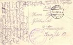 Варшава  