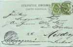 Варшава  
