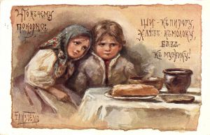 Е.Бём  ― Лучший магазин по коллекционированию pugachev-studio.ru