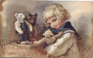 Е.Бём  ― Лучший магазин по коллекционированию pugachev-studio.ru