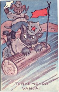 Финская Война  ― Лучший магазин по коллекционированию pugachev-studio.ru