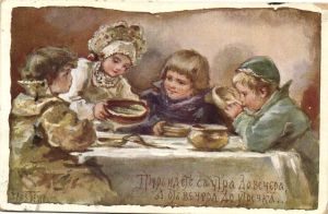 Е.Бём  ― Лучший магазин по коллекционированию pugachev-studio.ru