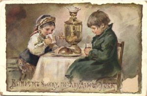 Е.Бём  ― Лучший магазин по коллекционированию pugachev-studio.ru