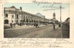 Санкт-Петербург 