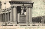 Санкт-Петербург 
