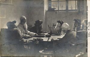 Иудаика  ― Лучший магазин по коллекционированию pugachev-studio.ru