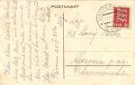 Пасхальная открытка 