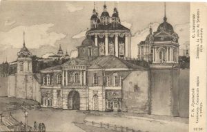 Г.К.Лукомский  ― Лучший магазин по коллекционированию pugachev-studio.ru