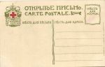 Г.К.Лукомский 