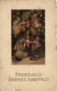 Рождественская открытка  ― Лучший магазин по коллекционированию pugachev-studio.ru