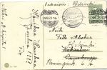 Рождественская открытка 