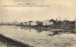 Торжок  ― Лучший магазин по коллекционированию pugachev-studio.ru