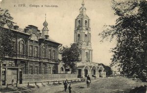 Буй ― Лучший магазин по коллекционированию pugachev-studio.ru
