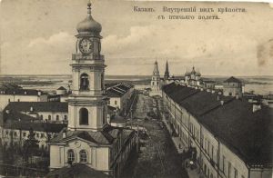 Казань  ― Лучший магазин по коллекционированию pugachev-studio.ru