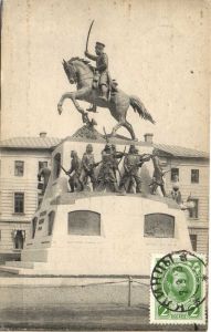 Москва.(Арт.1437) ― Лучший магазин по коллекционированию pugachev-studio.ru