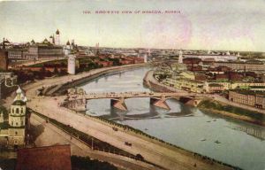 Москва.(Арт.1440) ― Лучший магазин по коллекционированию pugachev-studio.ru