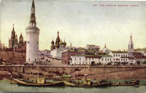 Москва.(Арт.1441) ― Лучший магазин по коллекционированию pugachev-studio.ru