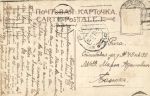 Санкт-Петербург 