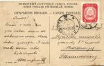 Санкт-Петербург 