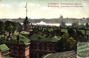 Санкт-Петербург  ― Лучший магазин по коллекционированию pugachev-studio.ru