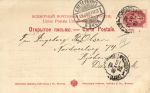 Санкт-Петербург 