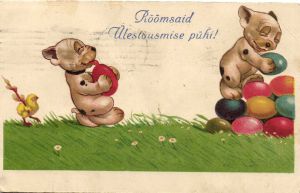 Пасхальная открытка  ― Лучший магазин по коллекционированию pugachev-studio.ru