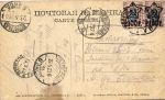 Осташков. Гавань на Селигерском озере. 